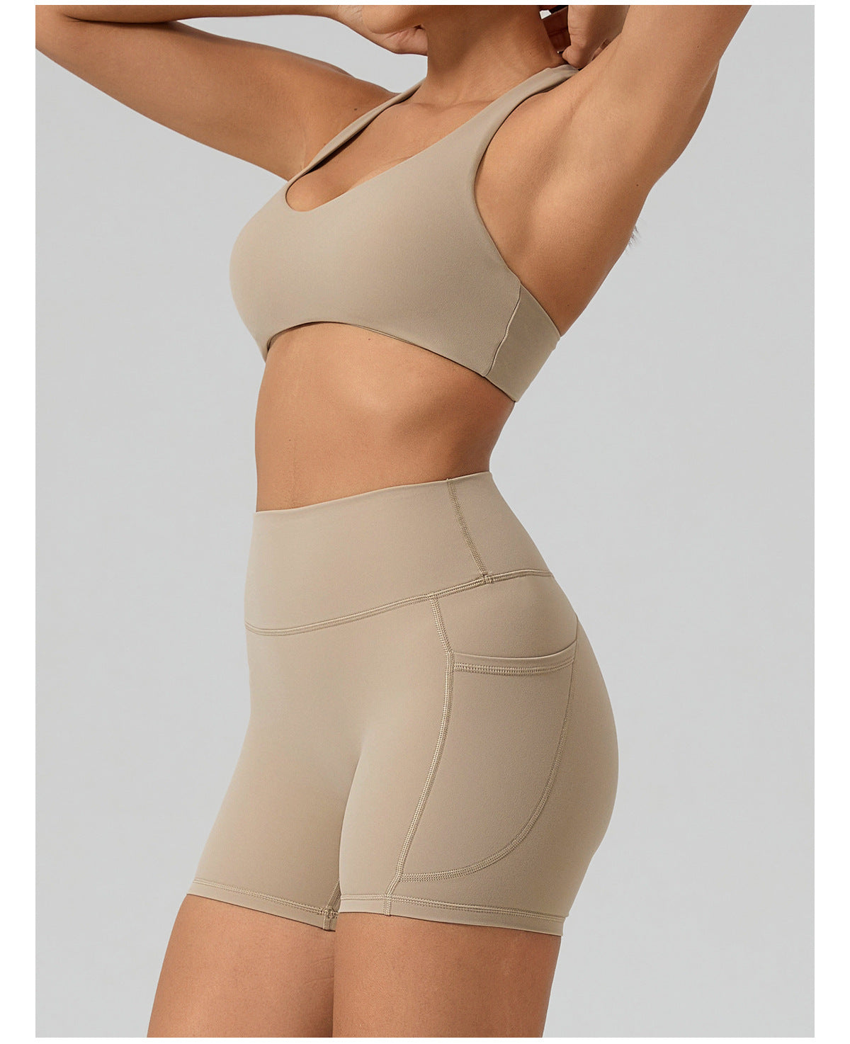 Summer Naked Feel Yoga Shorts Set