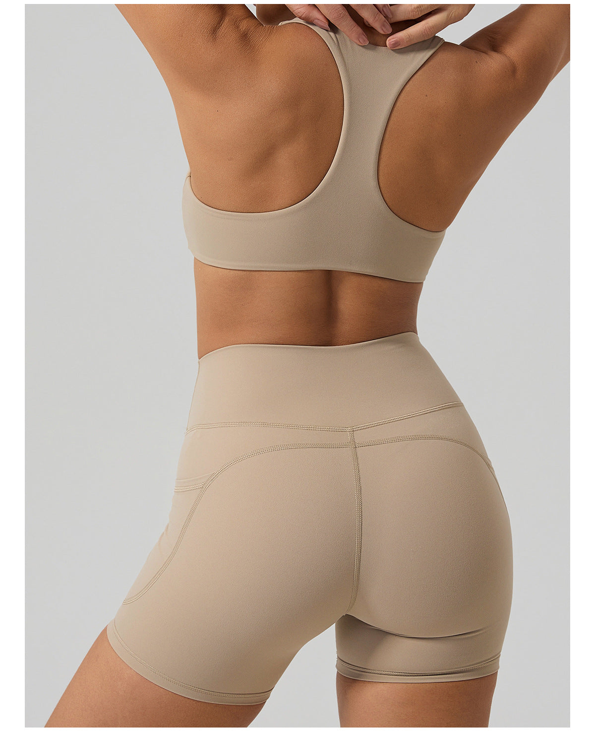 Summer Naked Feel Yoga Shorts Set