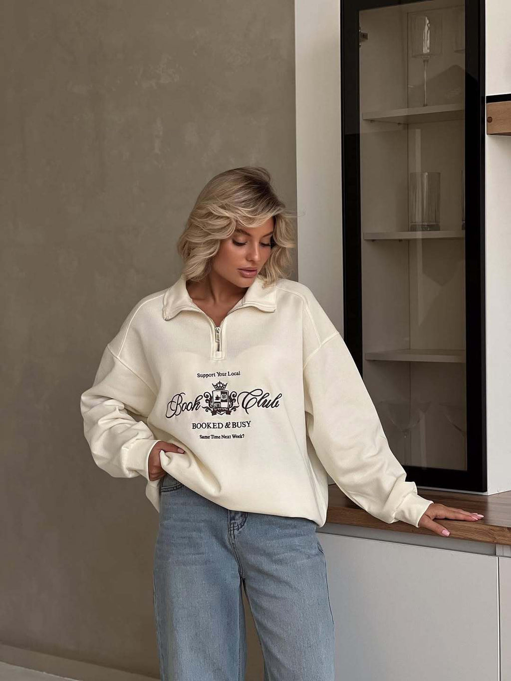 Daytime Casual Cozy Sweatshirt