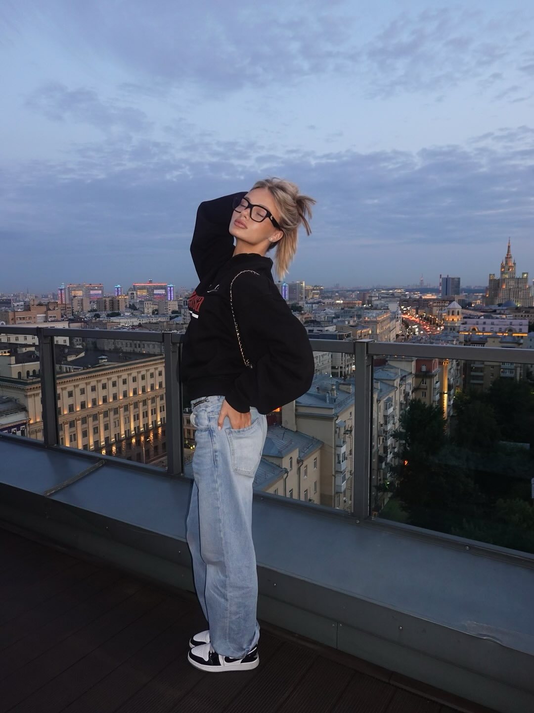 City Enthusiastic Half-zip Sweatshirt