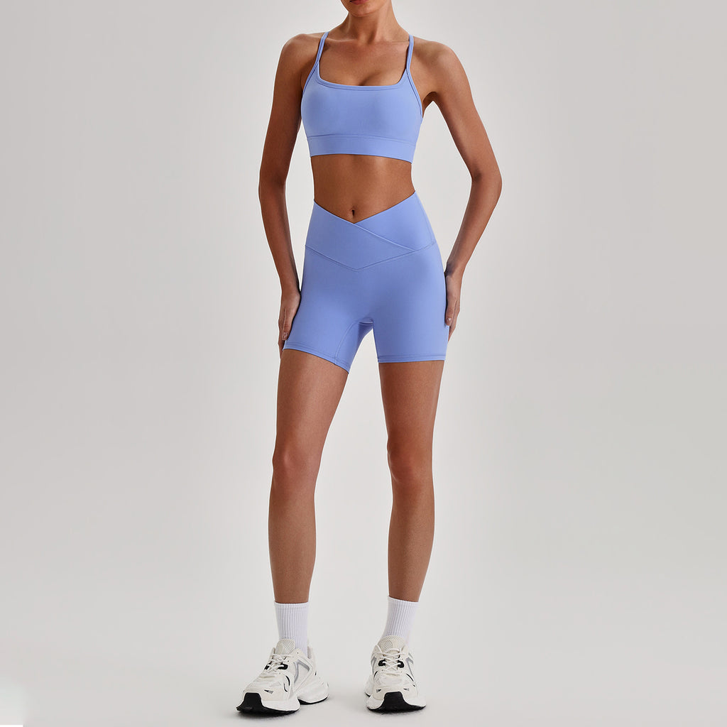 Brushed Seamless Cross-Back Yoga Set
